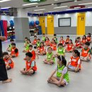 아이펀 키즈태권도장 이미지