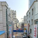 평택국제중앙시장 이미지