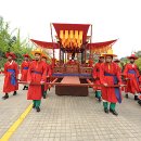 순화당약국 이미지