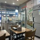 김밥천국(상동점)