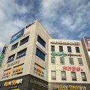 더블유마사지 이미지