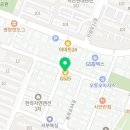 지에스(GS)25 뉴지산호반점 네이버블로그