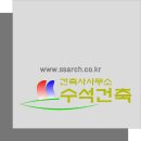 건축사사무소장인 - 원주시 천사로 177 | 건축사사무소장인