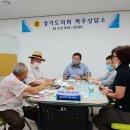 후곡경로당 이미지