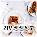 동강자연애 이미지