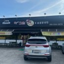 아그집뼈해장국 이미지