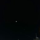 언광반점 이미지