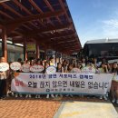 장항고등학교 이미지