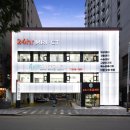 탑동물병원 이미지