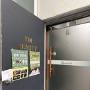 와이엠메디칼 이미지