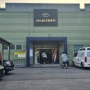 신둔 실내체육관 이미지