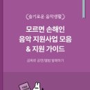 버브컴퍼니 네이버블로그
