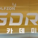 참이촌 네이버블로그