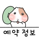 울산웰빙식당 이미지