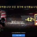 모바일존