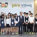 입석중학교 앞 이미지