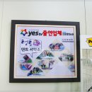 경운기네텐트세탁소 이미지