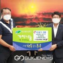 에스케이엠 이미지