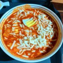 남매분식 이미지