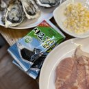 육지와바다 | 🍖 위례 가성비 맛집! 육지와바다안주마을 방문 후기 🍻