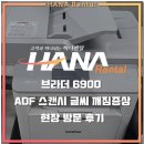 경인세무회계사무소 - 동래구 중앙대로 1495-13 | 경인세무회계사무소