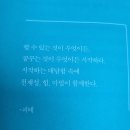 태백역 택시정류소 | 태백산 겨울 산행 대중교통으로 다녀온 후기