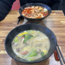 일품마라탕(평택용이동점) 네이버블로그