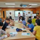 보물섬학교 이미지