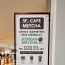 오공일(501) | 강동 최대 서점 아크앤북 한강 파노라마 한강뷰 맛집 오공일 더리버몰 층별안내_5층