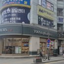 뚜레쥬르정자