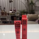 호메디 | 입술틀때 고보습립밤추천 메디포포 립밤 자몽향