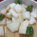 구이마을 이미지