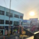 비어비어 | 성수역 가성비 술집 비어도 솔직후기