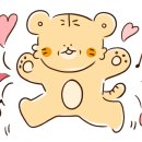 에이바우트제대