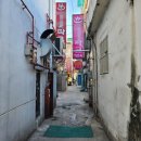 성남여인숙 - 동구 계족로328번길 8-1 | 성남여인숙