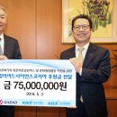 원사이언스 이미지