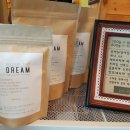 꿈이있는카페 이미지