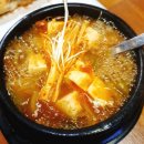 만덕횟집