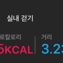 운동공방 이미지