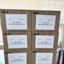 나눔네트워크 이미지