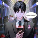 성건동행정복지센터-2 | 여름방학 대학생 관공서(행정복지센터) 아르바이트 후기 2일차