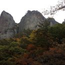 가을여행 이미지