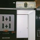 진게임랜드 이미지