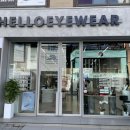 헬로안경원 이미지