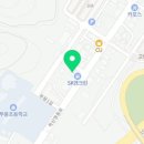 역말주유소 | 세차장 쫒겨난 후기입니다
