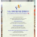 아영수산