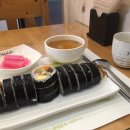 고봉민 김밥人 이미지