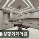 간편한의원 | 서울 강남 논현동 성형외과 추천 치유성형외과의원 자연스러운 변화를 원한다면