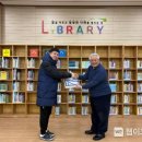 HAPPY700용평도서관 이미지