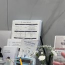 나새만 | [W07. 웨딩홀 계약] 까사그랑데 센트로 계약ㅣ계약이유